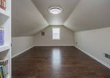 1306 Cason Trl - Photo 34