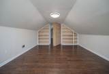 1306 Cason Trl - Photo 35