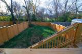 2630B Pennington Ave - Photo 22