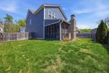 8636 Masons Gate Lane - Photo 33