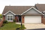 8719 Carriage House Way - Photo 14