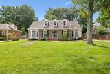 402 Cotton Ln - Photo 1