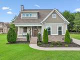 MLS# 3282553 - 1107 Meriweather Ln in Plantation South Subdivision in Lebanon Tennessee - Real Estate Home For Sale no photo