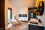 887 Sourwood Drive - Photo 16