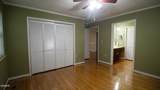 321 Creekmoor Drive - Photo 21