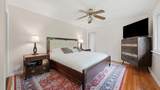 304 Oakmont Lane - Photo 7