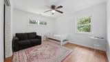 304 Oakmont Lane - Photo 9