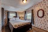 1380 Cupid Way - Photo 15