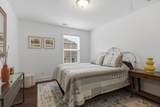 2214 Chaucer Park Ln - Photo 39