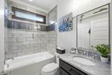 1107 Julian Way - Photo 24