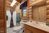 3319 Covered Bridge Way - Photo 17