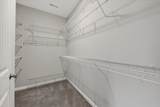 2692 Brewster Dr - Photo 21