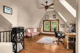 204 S Wilson Blvd - Photo 21