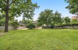 204 S Wilson Blvd - Photo 33