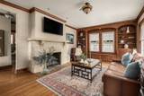 204 S Wilson Blvd - Photo 7