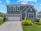 1001 Ewell Farm Cir - Photo 27