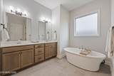 1158 Cedar Break Drive - Photo 23
