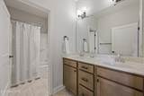 1158 Cedar Break Drive - Photo 30