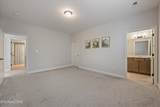 1158 Cedar Break Drive - Photo 32
