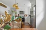 620 Nawakwa Trl - Photo 15