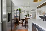 620 Nawakwa Trl - Photo 20