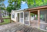 5904 Highway 76E - Photo 31