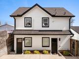 307 S 10th St - Photo 8