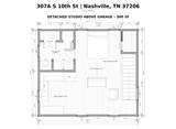 307 S 10th St - Photo 10