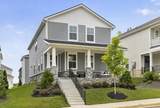 5018 Poplar Farms Dr - Photo 2