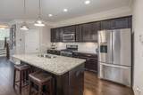 7392 Old Harding Pike - Photo 13