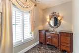 363 Fairway Dr - Photo 49