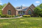 4024 Williamsport Pike - Photo 2