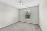 1445 Buchanon Dr - Photo 31