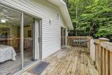 250 Cartertown Road - Photo 16