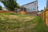 1512 Davidge Dr - Photo 64