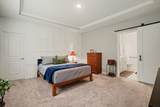 241 Brook Ave - Photo 19