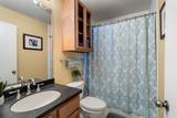 858 1st Ave - Photo 16