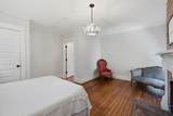 512 S 9th St - Photo 11