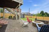 512 S 9th St - Photo 28