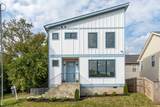 1715 Kellow St - Photo 1