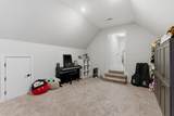 1957 Eulas Way - Photo 42