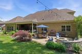 1957 Eulas Way - Photo 48