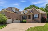 1957 Eulas Way - Photo 6