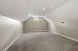 104 Clearview Ct - Photo 24