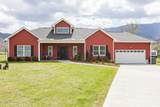 2221 Meadowbrook Lane - Photo 2