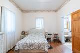 4061 Fox Hunters Lane - Photo 28