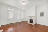 1211 Stainback Ave - Photo 11