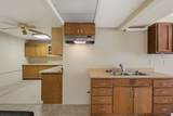 380 Mcintosh Rd - Photo 26