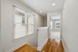 351 Sylvan Park Ln - Photo 16