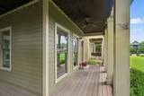 351 Sylvan Park Ln - Photo 3